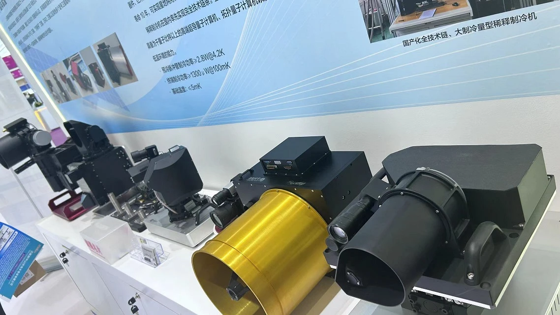 cnc machining parts cnc machining parts